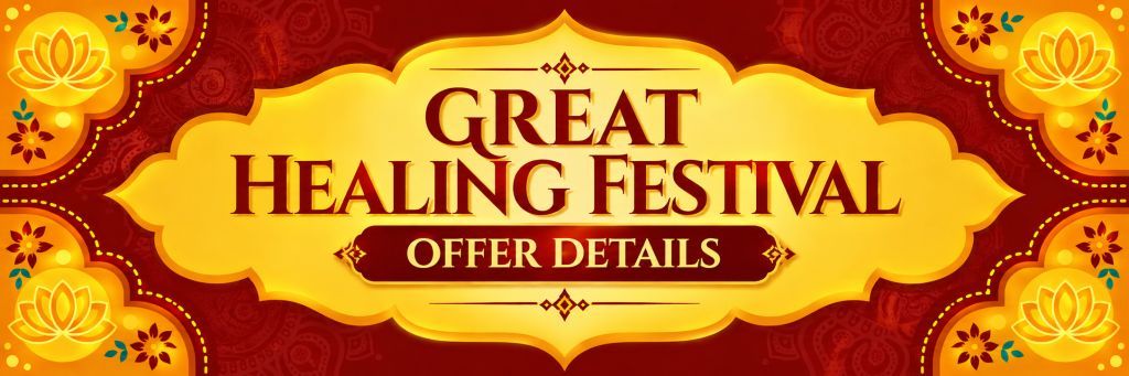 Offers Details